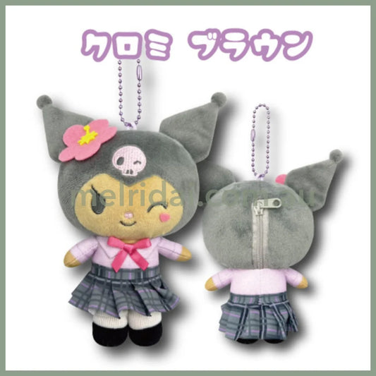 SANRIO | Kuromi Mascot Holder Plush Keychain Mini Pouch 1.0 x 11.0 x 16.0cm (Gal Series - Tan)