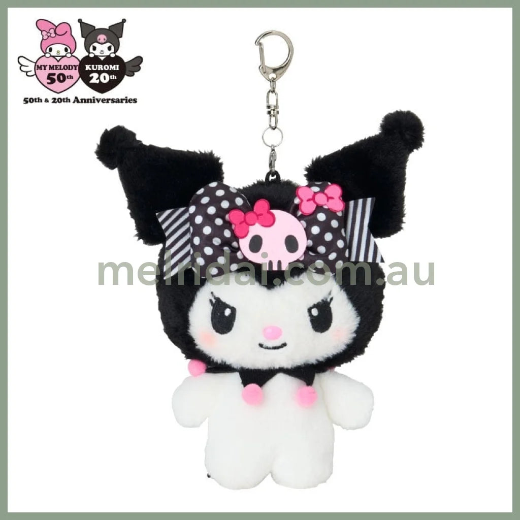 SANRIO | Kuromi Mascot Plush Pouch Keychain W15 x H16.5 x D5.5 cm (My Melody 50th Anniversary & Kuromi 20th