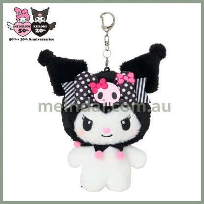 SANRIO | Kuromi Mascot Plush Pouch Keychain W15 x H16.5 x D5.5 cm (My Melody 50th Anniversary & Kuromi 20th