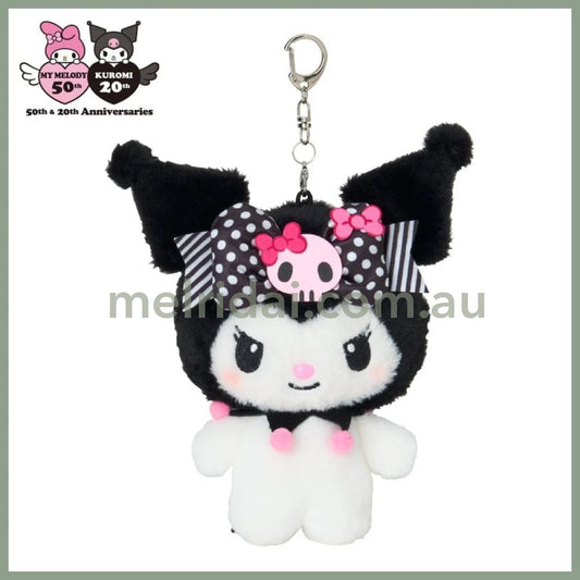 SANRIO | Kuromi Mascot Plush Pouch Keychain W15 x H16.5 x D5.5 cm (My Melody 50th Anniversary & Kuromi 20th