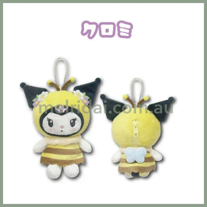 SANRIO | Kuromi Mascot Pouch Holder Plush Keychain Bag Charm 13cm (Bee)