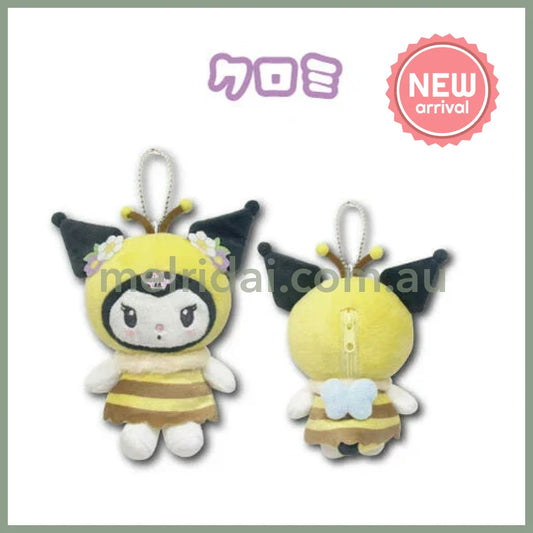 SANRIO | Kuromi Mascot Pouch Holder Plush Keychain Bag Charm 13cm (Bee)