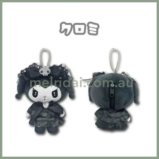 SANRIO | Kuromi Mascot Pouch Holder Plush Keychain Bag Charm 140 x 100 x 50mm (Meroclo)