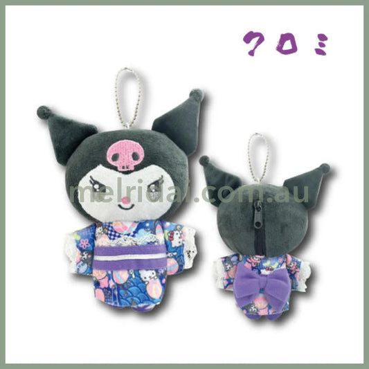 SANRIO | Kuromi Mascot Pouch Plush Keychain 13cm (Kimono)