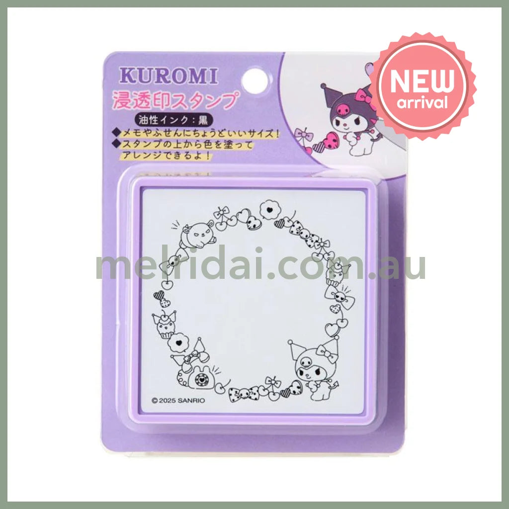 SANRIO | Kuromi Message Memo Stamp 75×75×25mm