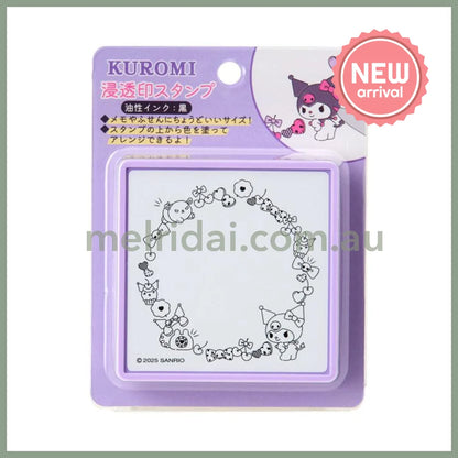 SANRIO | Kuromi Message Memo Stamp 75×75×25mm
