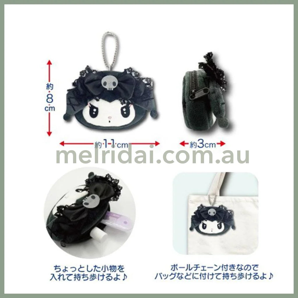 SANRIO | Kuromi Mini Face Pouch 40 x 120 x 90mm (Meroclo)