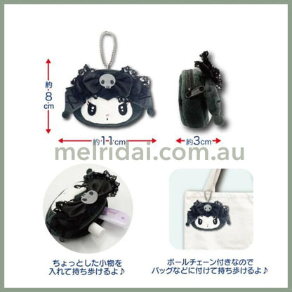 SANRIO | Kuromi Mini Face Pouch 40 x 120 x 90mm (Meroclo)