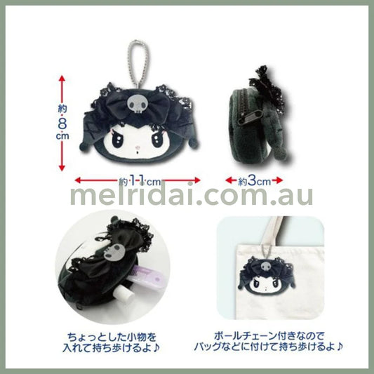 SANRIO | Kuromi Mini Face Pouch 40 x 120 x 90mm (Meroclo)