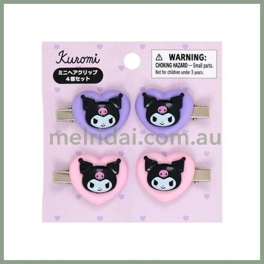 SANRIO | Kuromi Mini Hair Clip 4 Piece Set 90x88x14mm