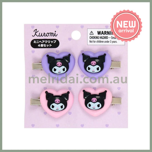 SANRIO | Kuromi Mini Hair Clip 4 Piece Set 90x88x14mm