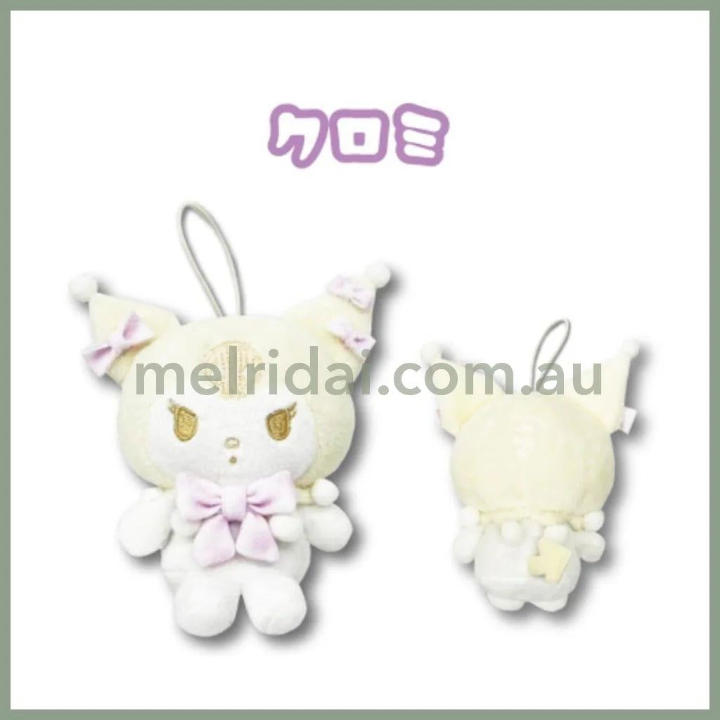 SANRIO | Kuromi Mini Plush Keychain Bag Charm 110mm Approx. (White)