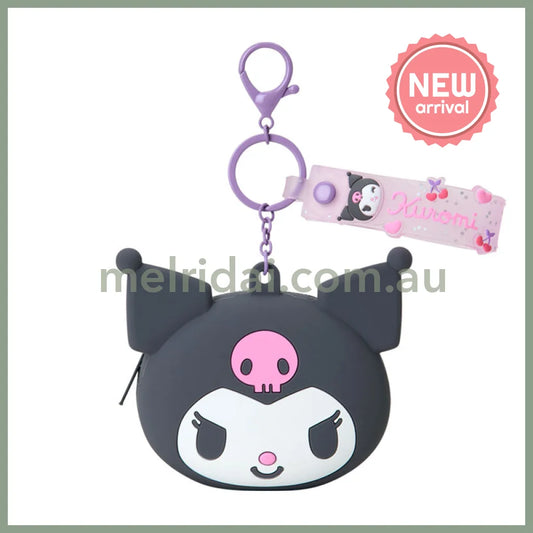 SANRIO | Kuromi Mini Silicone Pouch Keychain Bag Charm 108×46×90mm (My Deco Bag)