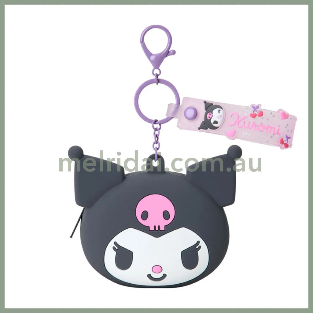 SANRIO | Kuromi Mini Silicone Pouch Keychain Bag Charm 108×46×90mm (My Deco Bag)