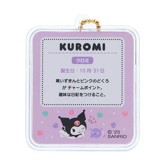 SANRIO | Kuromi Miniature Package Charm 48×20×55mm