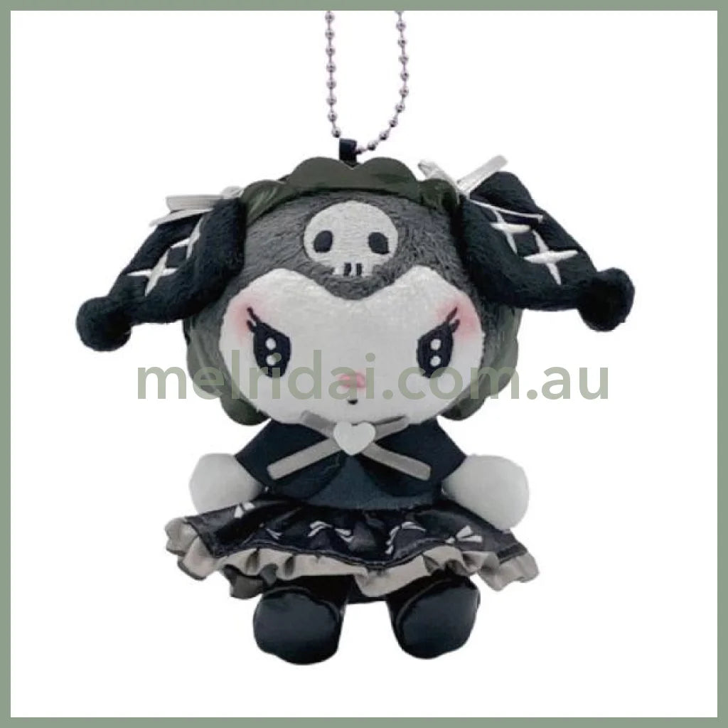 SANRIO | Kuromi Moonlit Night Mascot Holder Plush Keychain Bag Charm 12cm (20th Collection)
