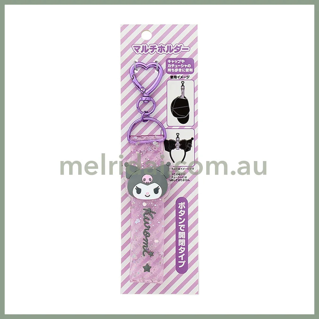 SANRIO | Kuromi Multi Holder for Sunglass / Cap / Headband 4.6×0.5×11.5cm
