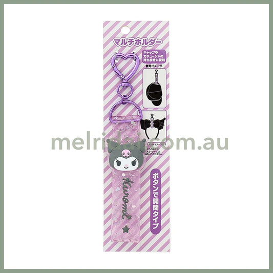 SANRIO | Kuromi Multi Holder for Sunglass / Cap / Headband 4.6×0.5×11.5cm