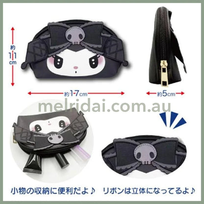 SANRIO | Kuromi Multi Pouch Cosmetic Pouch 110 x 170 x 50mm (Meroclo)