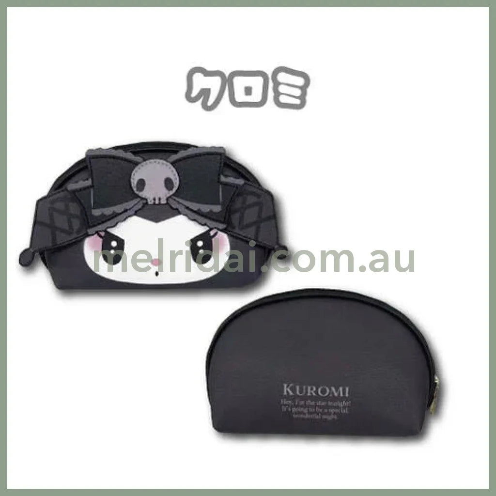 SANRIO | Kuromi Multi Pouch Cosmetic Pouch 110 x 170 x 50mm (Meroclo)