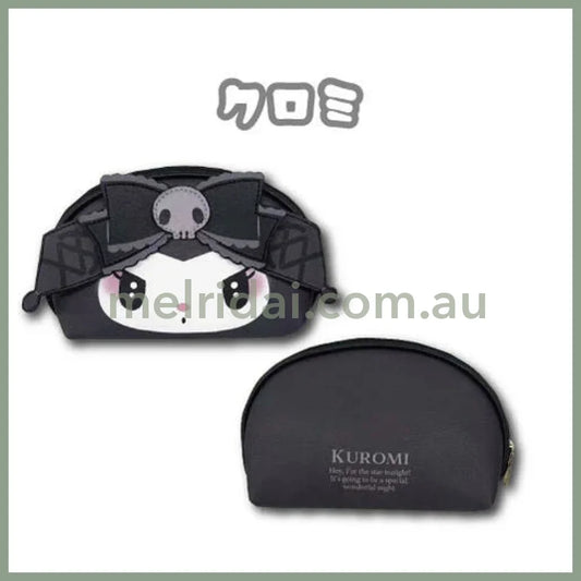 SANRIO | Kuromi Multi Pouch Cosmetic Pouch 110 x 170 x 50mm (Meroclo)