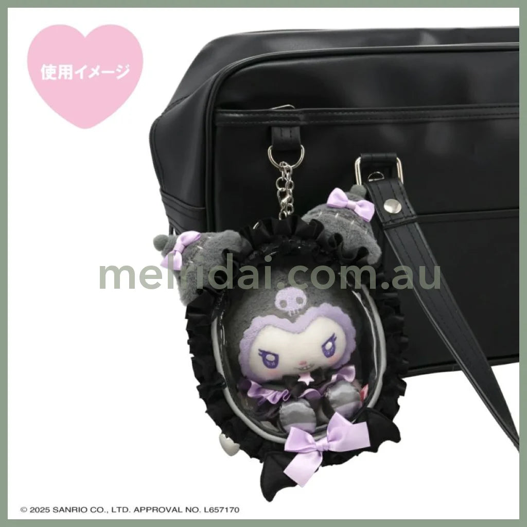 SANRIO | Kuromi Multi-Pouch Display Pouch Keychain 140×175×75ｍm (Angel and Little Devil)