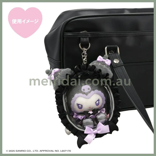 SANRIO | Kuromi Multi-Pouch Display Pouch Keychain 140×175×75ｍm (Angel and Little Devil)