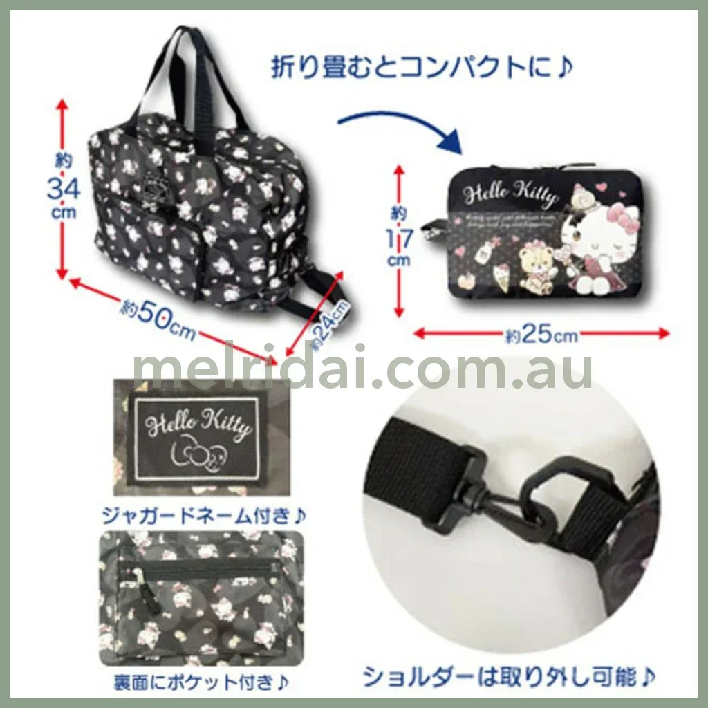 SANRIO | Kuromi & My Melody Pink Boston Bag Foldable Eco-bag 140×150mm & 360×420mm (Meroclo)