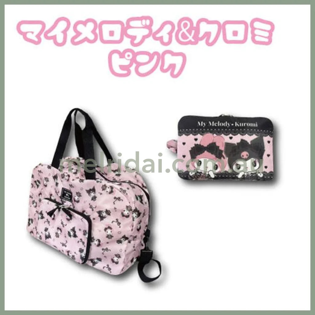 SANRIO | Kuromi & My Melody Pink Boston Bag Foldable Eco-bag 140×150mm & 360×420mm (Meroclo)