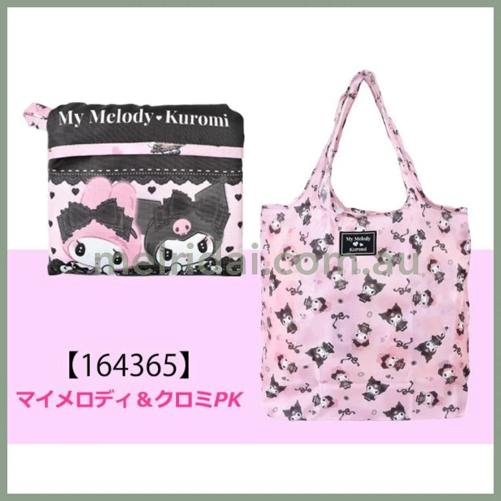 SANRIO | Kuromi & My Melody Pink Reusable Grocery Bag Foldable Eco-bag 140×150mm & 360×420mm (Meroclo)