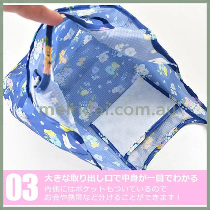 SANRIO | Kuromi & My Melody Pink Reusable Grocery Bag Foldable Eco-bag 140×150mm & 360×420mm (Meroclo)