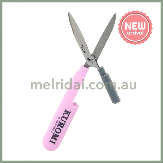 SANRIO | Kuromi PaCut Pen shaped Portable Scissors 15×12×135mm
