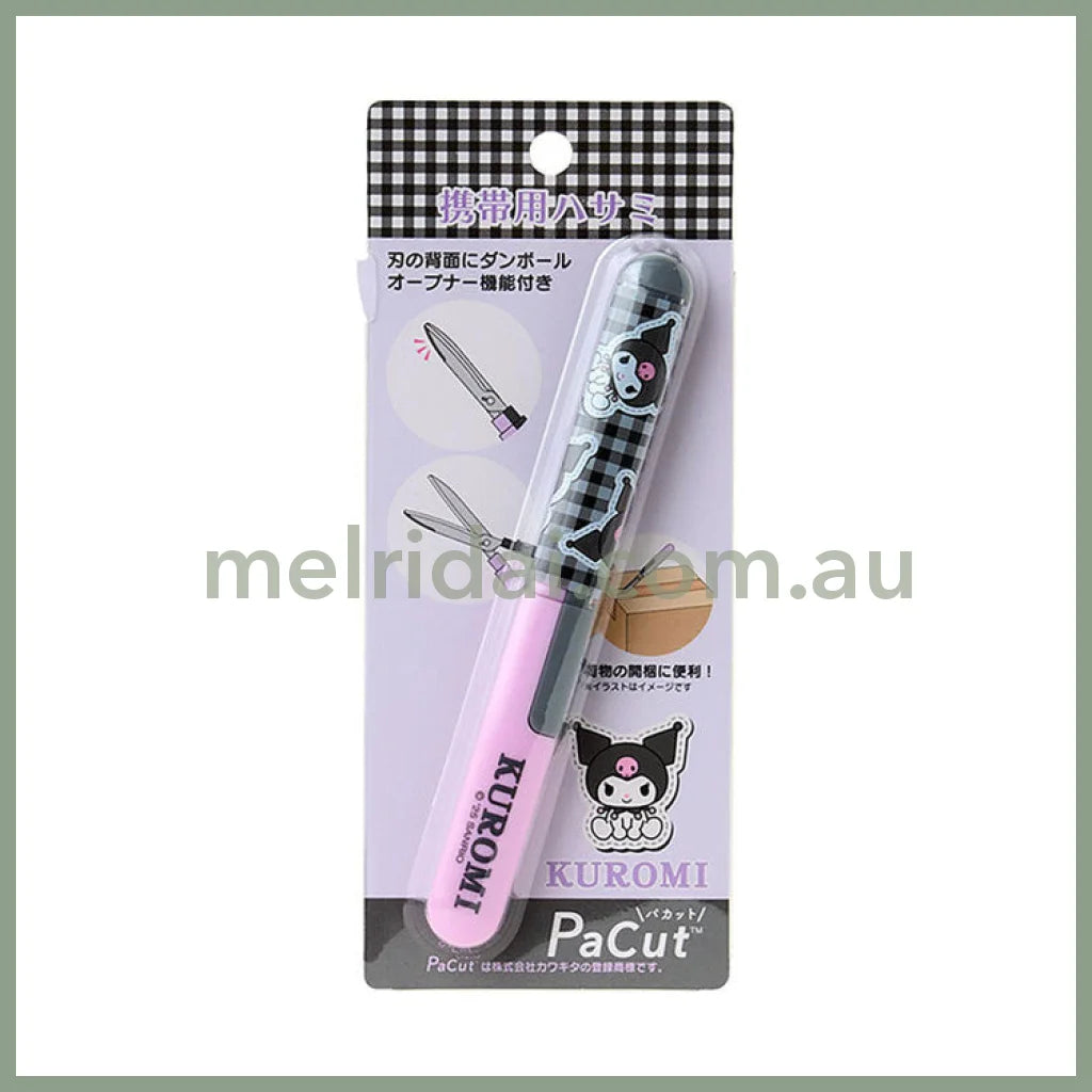 SANRIO | Kuromi PaCut Pen shaped Portable Scissors 15×12×135mm