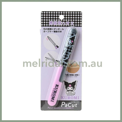 SANRIO | Kuromi PaCut Pen shaped Portable Scissors 15×12×135mm