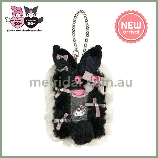 SANRIO | Kuromi Plush Card Case Card Holder Keychain 90 x 64 m (Melousa Romiusa)