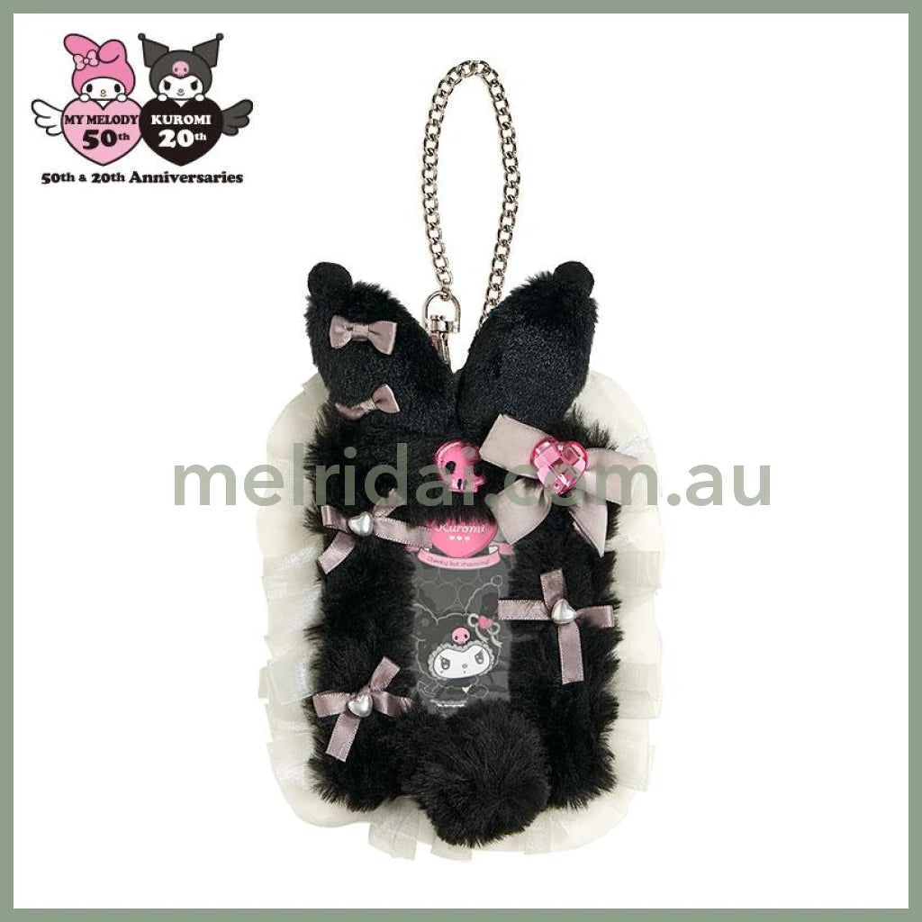 SANRIO | Kuromi Plush Card Case Card Holder Keychain 90 x 64 m (Melousa Romiusa)