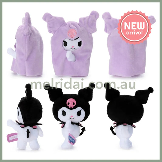 SANRIO | Kuromi Plush Doll Plush Toy 170 x 140 x 90mm (Cosplay Ghost Halloween)