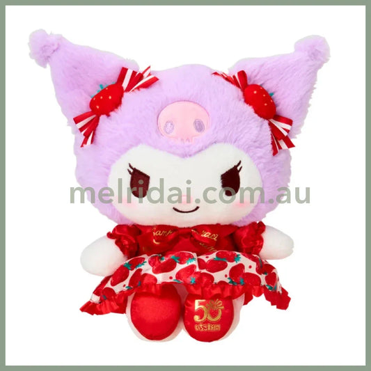 SANRIO | Kuromi Plush Doll Toy 22×12×20cm (Strawberry News 50th Anniversary)