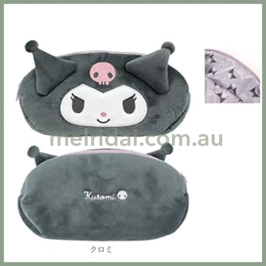 SANRIO | Kuromi Plush Face Pencil Pouch Pen Case 9.7 x 19 x 5cm