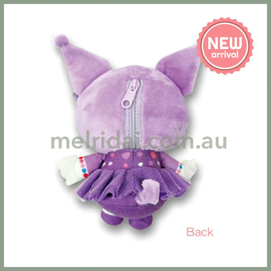 SANRIO | Kuromi Plush Keychain Bag Charm Mascot Holder 150 x 100mm (Decora)