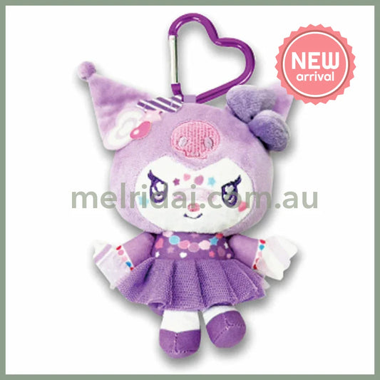 SANRIO | Kuromi Plush Keychain Bag Charm Mascot Holder 150 x 100mm (Decora)
