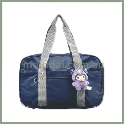 SANRIO | Kuromi Plush Keychain Mascot Holder 115×115×32mm (Animal Rhino)
