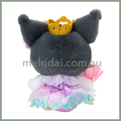 SANRIO | Kuromi Plush Keychain Mascot Holder Bag Charm W11 x H15 x D7.5 cm (Everyone Is The Star! Doki Doki Design)