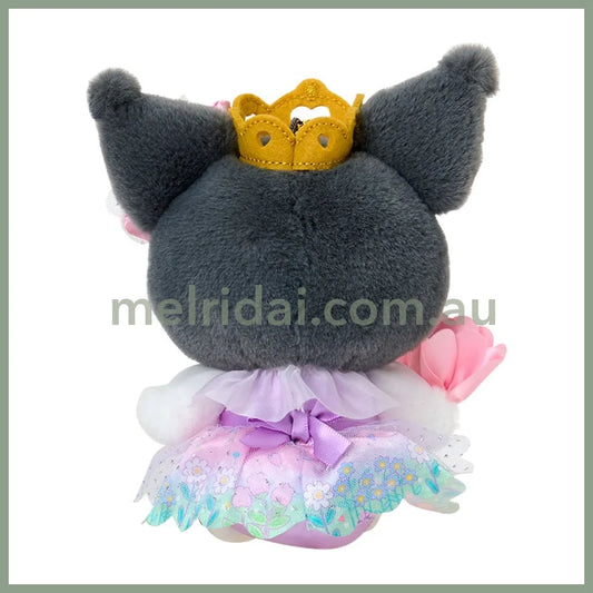 SANRIO | Kuromi Plush Keychain Mascot Holder Bag Charm W11 x H15 x D7.5 cm (Everyone Is The Star! Doki Doki Design)