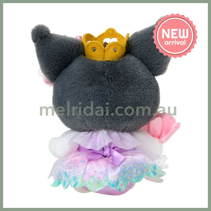 SANRIO | Kuromi Plush Keychain Mascot Holder Bag Charm W11 x H15 x D7.5 cm (Everyone Is The Star! Doki Doki Design)