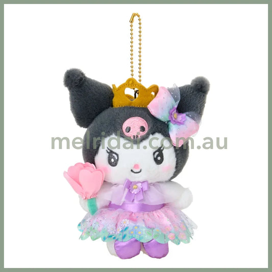 SANRIO | Kuromi Plush Keychain Mascot Holder Bag Charm W11 x H15 x D7.5 cm (Everyone Is The Star! Doki Doki Design)