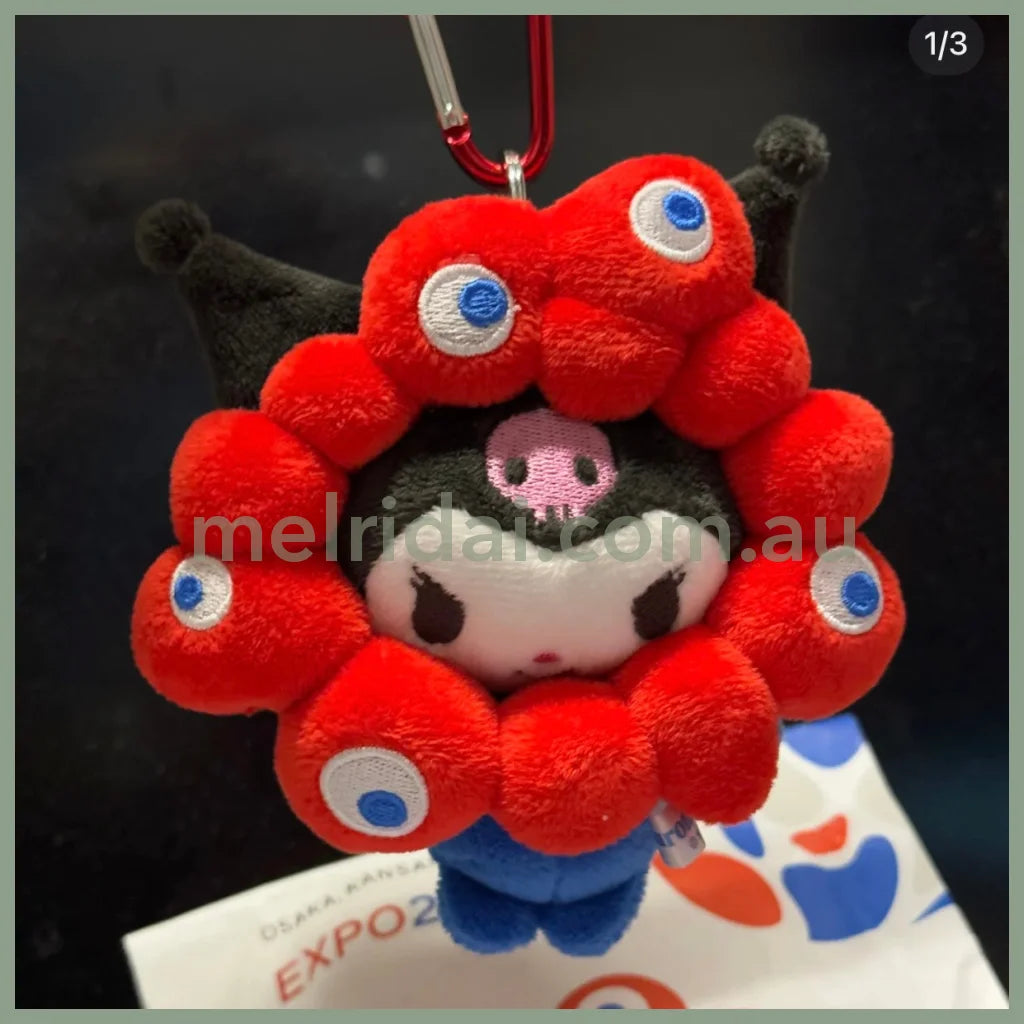 SANRIO | Kuromi Plush Keychain With Carabiner 130×120×70 mm (EXPO2025 Myaku-Myaku)
