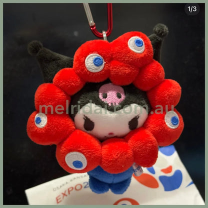 SANRIO | Kuromi Plush Keychain With Carabiner 130×120×70 mm (EXPO2025 Myaku-Myaku)