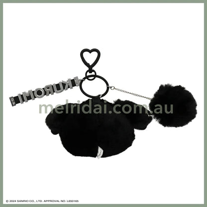Sanrio | Kuromi Plush Keychain With Name Strap W103 × H114 D55Mm (Twin Idol)