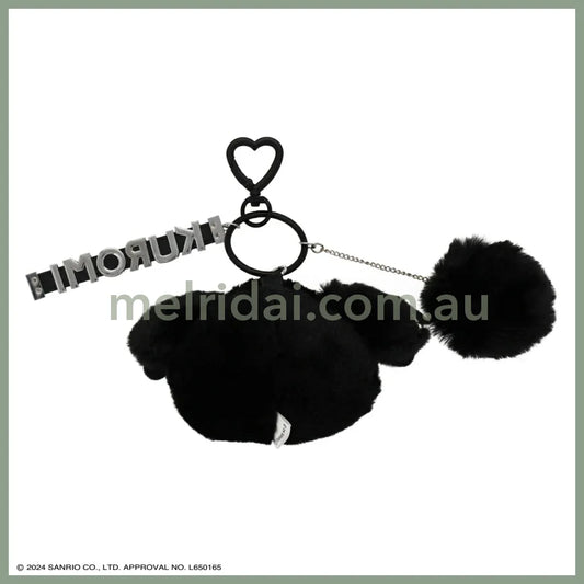 Sanrio | Kuromi Plush Keychain With Name Strap W103 × H114 D55Mm (Twin Idol)